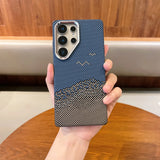 Carbon Fiber Magnetic Samsung Case