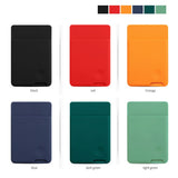 Silicone Universal Wallet